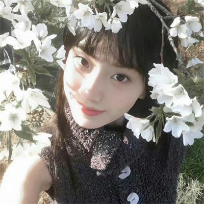 妳是我的姐妹